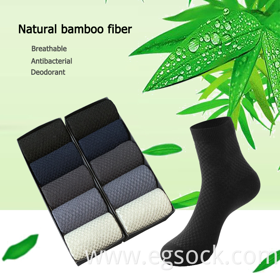 Bamboo Breathable Deodorant Socks 